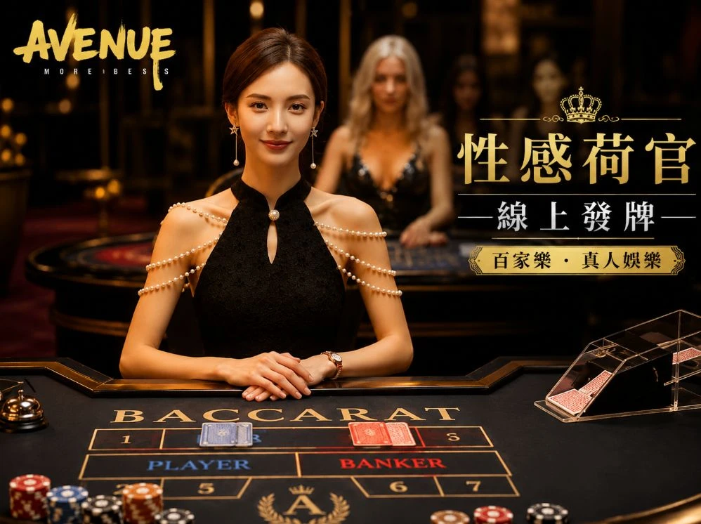 香港正版全年历史图库服务